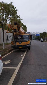 Buy XCMG 25k Used Crane / 1 Buy XCMG 25k Used Crane / 1